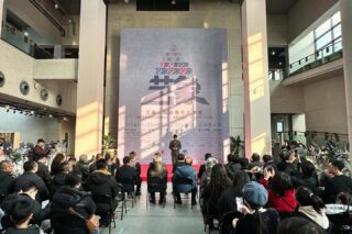 Yi Xiang - International Artist Exhibition at Liaohe Art Museum, Panjin, China