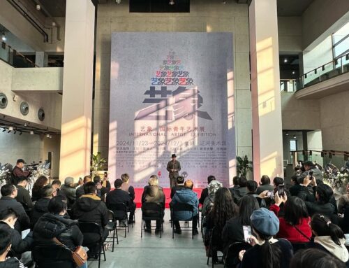 Rem.i.nisce at Yi Xiang – International Artist Exhibition, Panjin, China